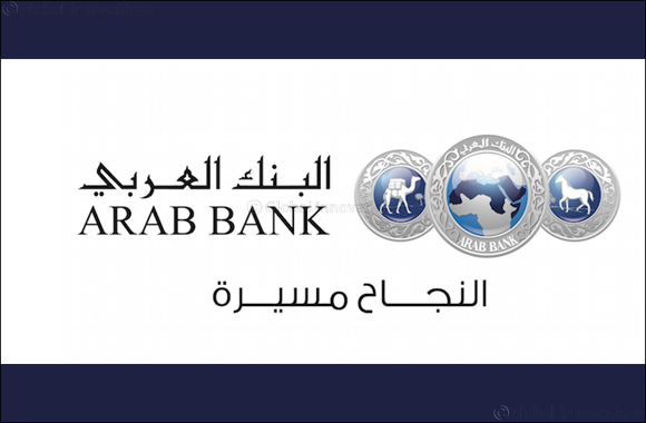 Arab Bank Group first quarter profits grow by 5.2% to $ 231.8 million