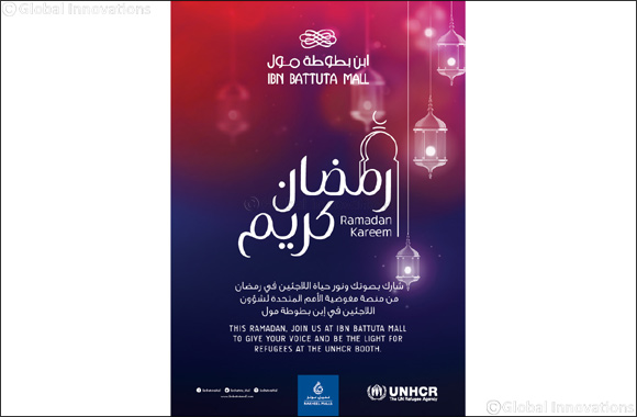 Ibn Battuta Mall partners with UNHCR this Ramadan