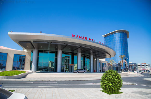 Shop at Manar Mall this Ramadan to win a stunning  sea-view apartment in Al Hamra Village