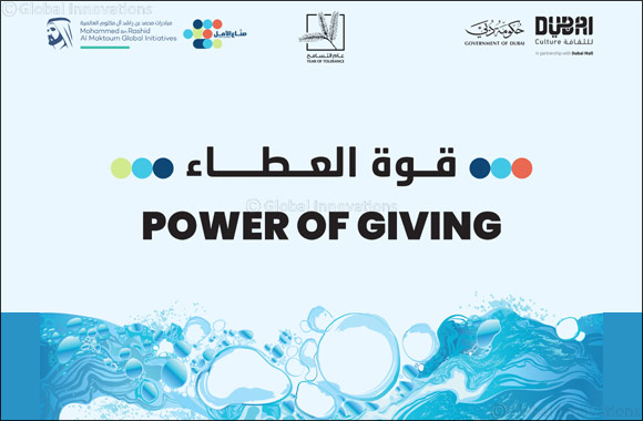 Dubai Culture gathers the community to support ‘Well of Hope'