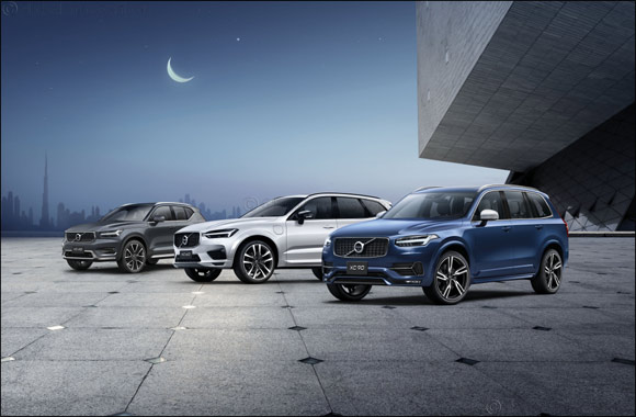 Volvo's Car configurator tool now allows  for a high degree of personalization