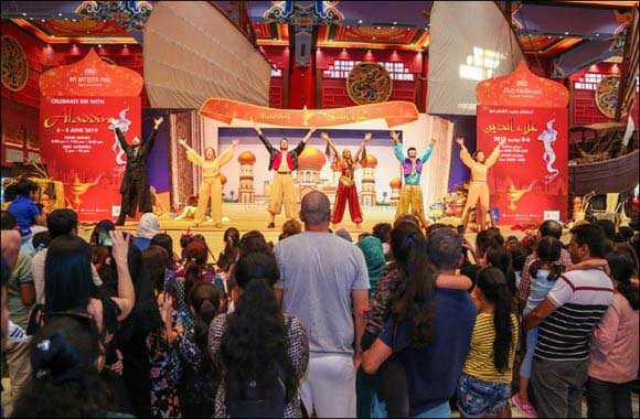 Ibn Battuta Mall Eid Al Fitr Celebrations