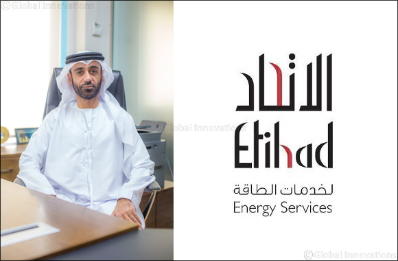 CEO of Etihad ESCO, Ali Al Jassim's Statement on World Environment Day 2019