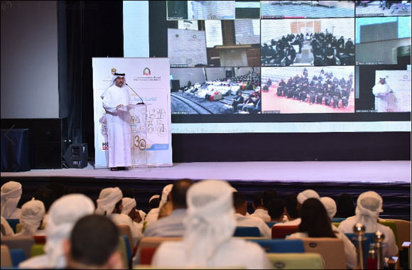 Ministry of State for FNC Affairs Launches Forum Titled ‘Political Empowerment in the UAE'