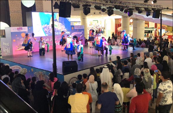 Bawadi Mall to light up with celebrations this summer