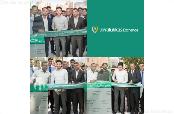 Joyalukkas Exchange opens branches in 3 new locations in Kuwait