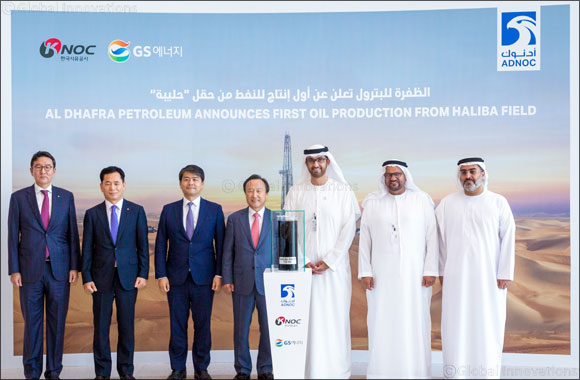 ADNOC's Al Dhafra Petroleum Joint Venture Celebrates First Oil Production from Haliba Field