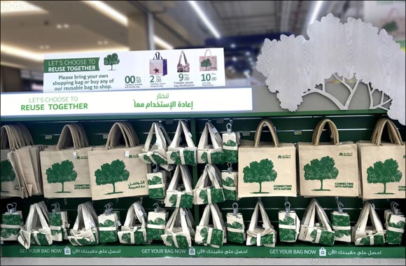 Carrefour rewards environmentally-conscious customers on International Plastic Bag Free Day 2019
