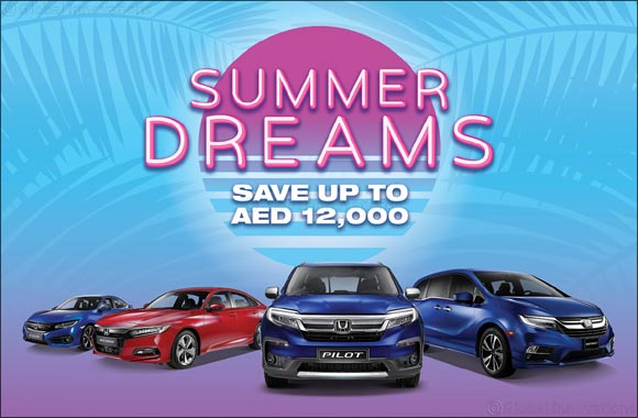 Trading Enterprises – Honda makes dreams a reality this Summer