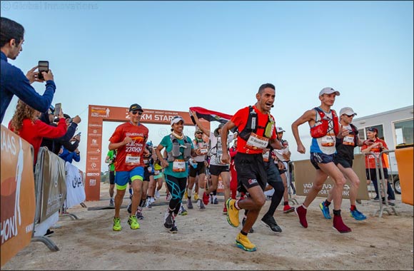 AL Marmoom Ultramarathon 2019 – AMUM19