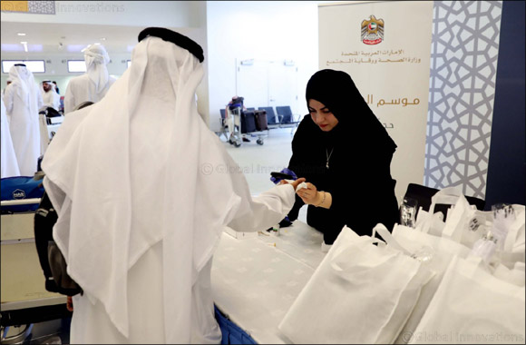 Abu Dhabi Airports completes preparations for the Hajj season