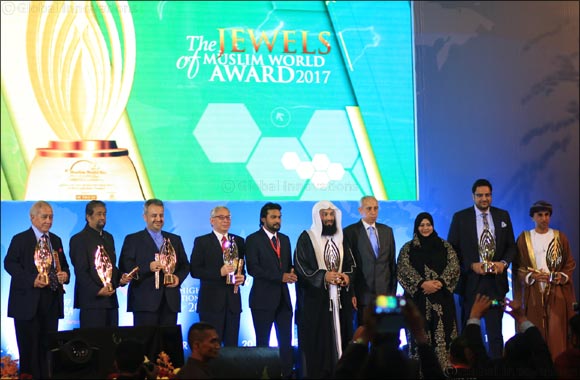 9th Muslim World Business and Investment Zone to host Jewels of the Muslim World Award and The Muslim World Rania Award