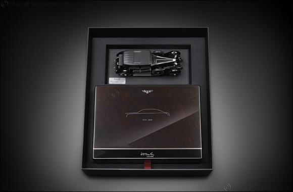 Unique Commemorative Key Case Designed to Mark Bentley's Extraordinary Milestone