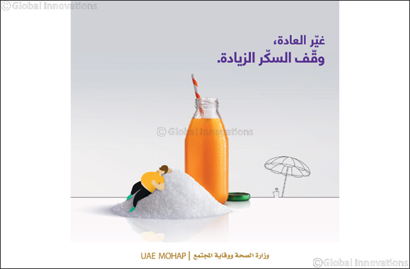 Ministry of Health & Prevention Launches the Awareness Campaign “Beat the Habit…Fight Extra Sugar”Dubai,