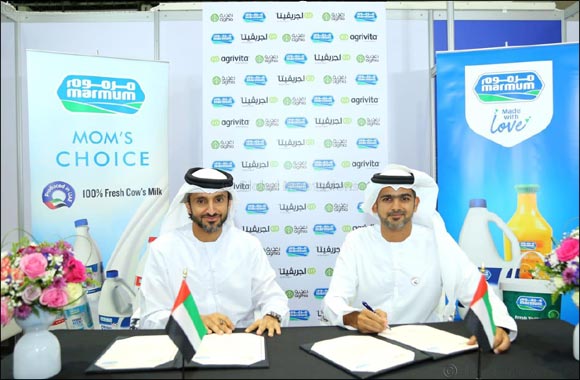 Marmum signs deals worth AED 27 million at the first-ever edition of EuroTier Middle East