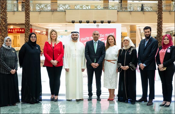 Twelve Majid Al Futtaim shopping malls to participate in 11th annual ‘Feel the Beat' heart health campaign