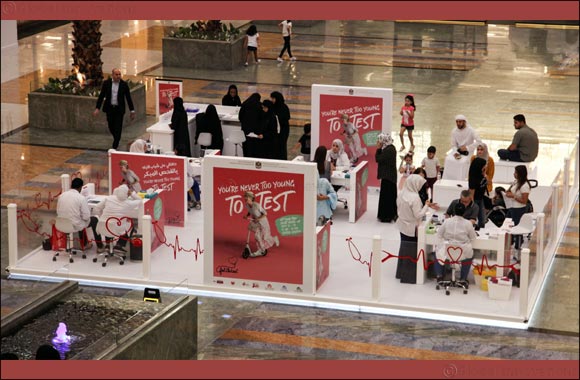 MoHAP Organizes in Cooperation with Majid Al Futtaim an Awareness Campaign on the Occasion of World Heart Day 2019