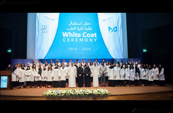 MBRU Stages 4th White Coat Ceremony in presence of UAE Minister of State for Advanced Sciences