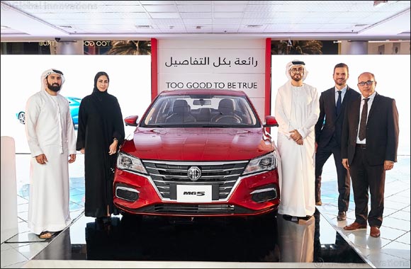 Al Yousuf Motors hosts the UAE debut of the new MG5