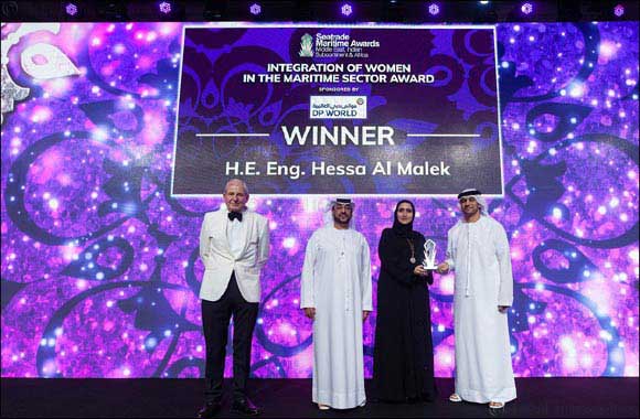 H.E. Eng. Hessa Al Malek awarded Integration of Women in the Maritime Sector Award at Seatrade Maritime Awards