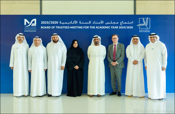 H.H. Sheikh Ahmed bin Saeed Al Maktoum Chairs  MBRU's Fourth Board of Trustees Meeting