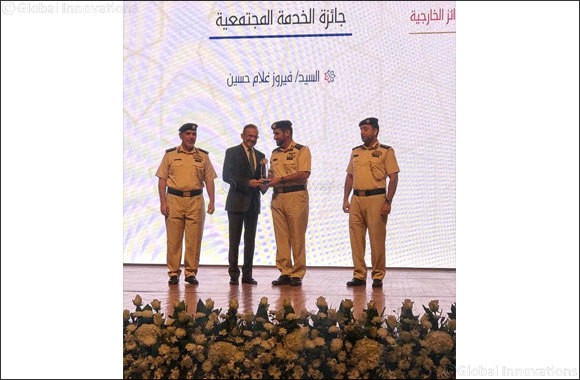 Abu Dhabi Police honours Firoz Merchant with ‘Commander in Chief's Excellence Award' 2019