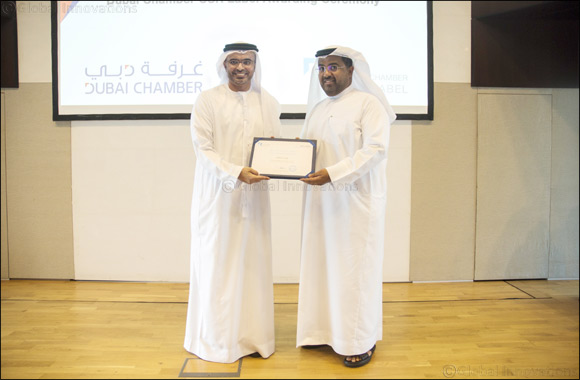 Union Coop Honored by Dubai Chamber for the Seventh Consecutive Year