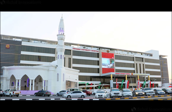 Ajman Opens the Largest Private Academic Hospital in the Region