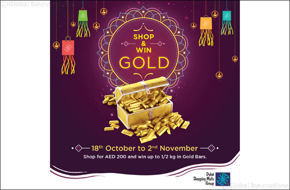 Dubai Shopping Malls Group Announces “shop & Win Gold” Promotion for Diwali 2019