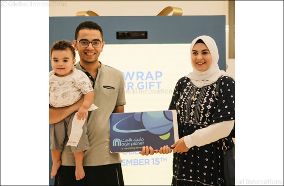 Surprise! Instant wins are waiting for shoppers at City Centre Ajman this month