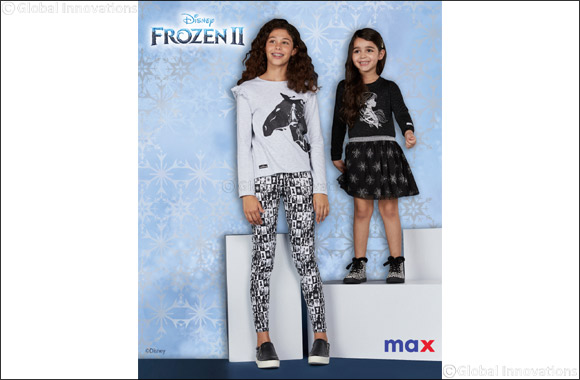 Shop the New Frozen 2 Collection at Max Fashion!