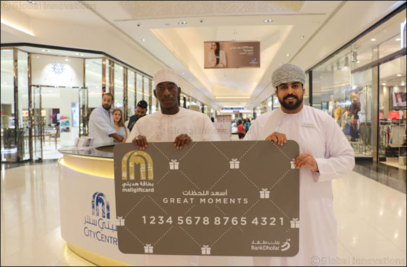 Four lucky shoppers win big during City Centre Muscat's Autumn/Winter 19 campaign