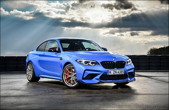 The new BMW M2 CS.