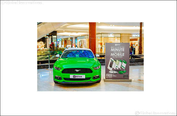 Udrive Partners with Al Ghurair Center