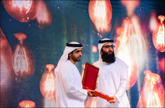 Information City concludes "Al Saada" initiative