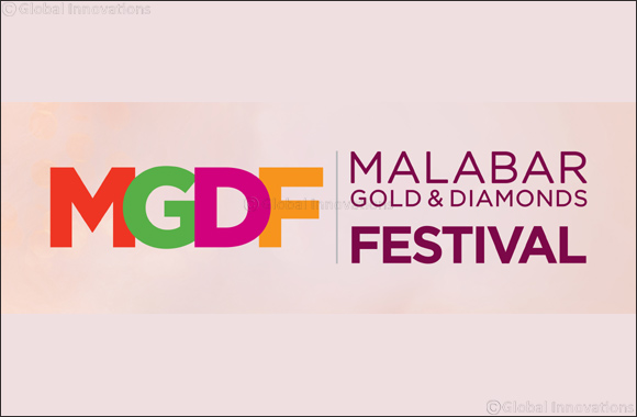 Free gold coins at Malabar Gold & Diamonds Festival.