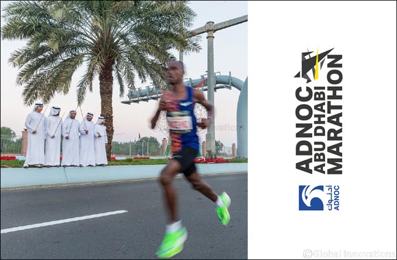 2019 Adnoc Abu Dhabi Marathon Acclaimed by Runners and Fans