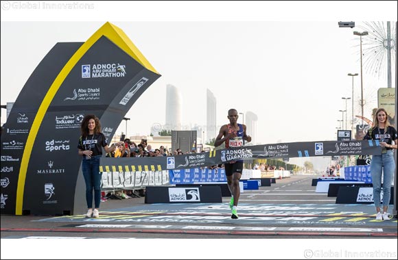 Reuben Kipyego and Vivian Kiplagat Win  2019 Adnoc Abu Dhabi Marathon