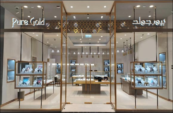 Pure Gold Jewellers opens new store in Nakheel Mall