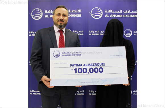 Charitable work earns Emirati woman AED 100,000