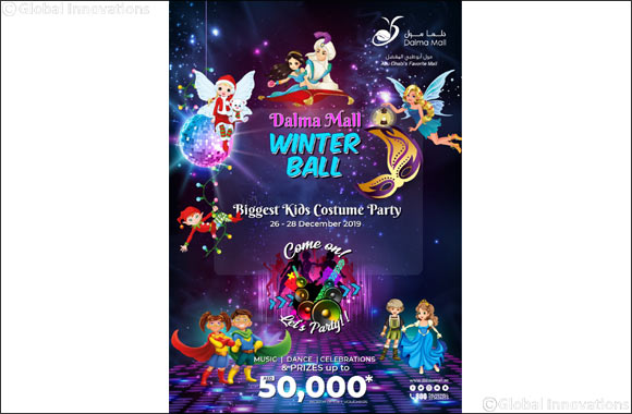 Abu Dhabi to Host the Biggest Kids Costume Party at Dalma Mall