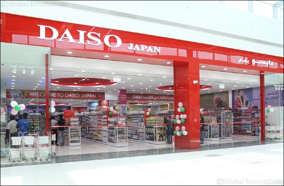 Daiso participates in DSF 2020 with a showcase of over 800 new products!