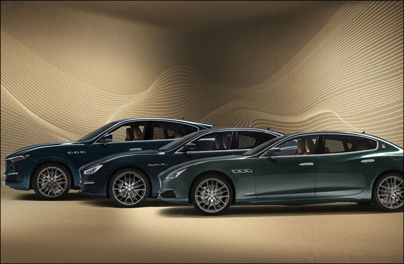 Maserati presents the Royale special series:  a contemporary homage to the heritage of the Trident Marque