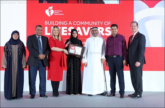 MoHAP's Training & Development Center Receives the Silver Award from the American Heart Association