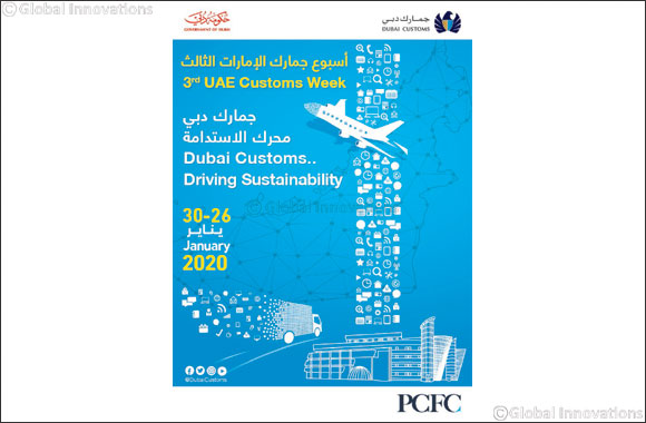 Dubai Customs to kick off 3rd UAE Customs Week with 30 events