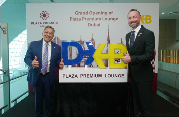 Plaza Premium Lounge Landed Dubai International