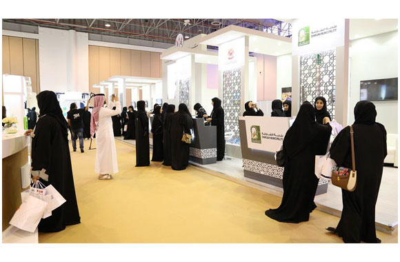 The National Career Exhibition to Kick Off on February 9 at Expo Centre Sharjah