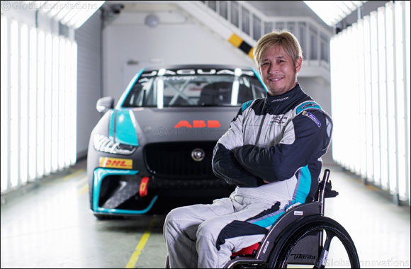 Japanese Driver Takuma Aoki Joins the Jaguar I-pace Etrophy Series With Team Yokohama Challenge