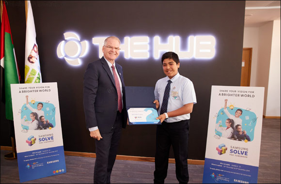 ‘Multipurpose Vest' from GEMS World Academy, Dubai Wins the UAE's First Solve for Tomorrow Contest