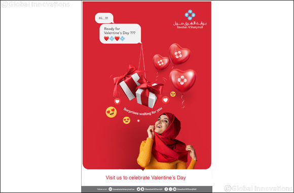 Bawabat Al Sharq Mall Welcomes Visitors  For Special Valentine's Day Surprise
